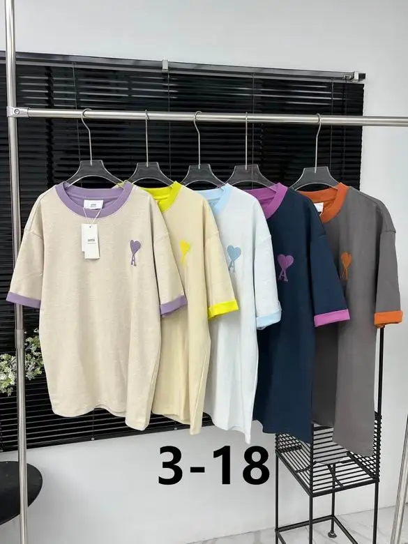 Ami S-XL  (7)